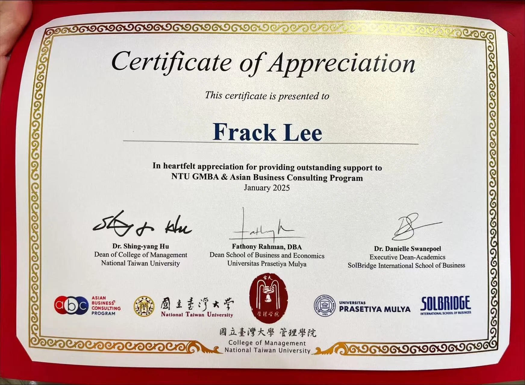 NTU Certificate of Appreciation